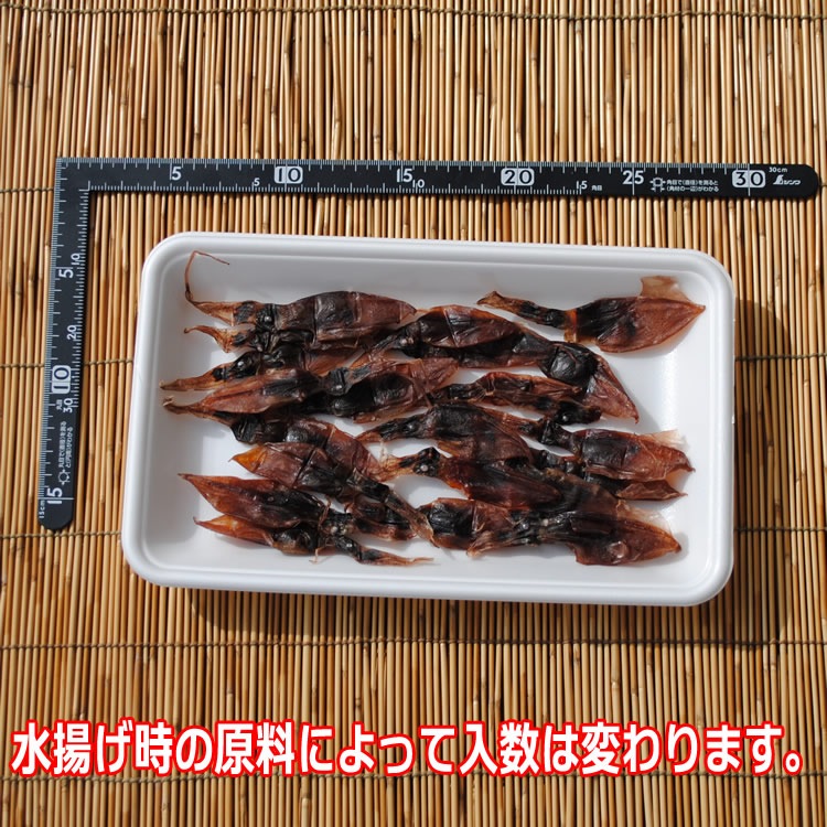 �ۥ��륤���Ǵ����ڹ񻺡ۡ�50g