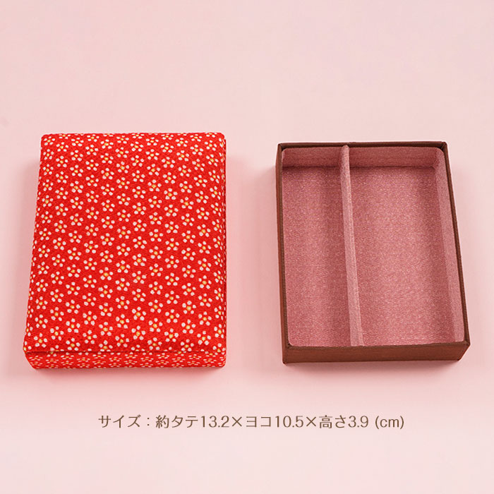 針とこばこ 小梅(赤) | 小さめなセット | 京都本みすや針 みすや