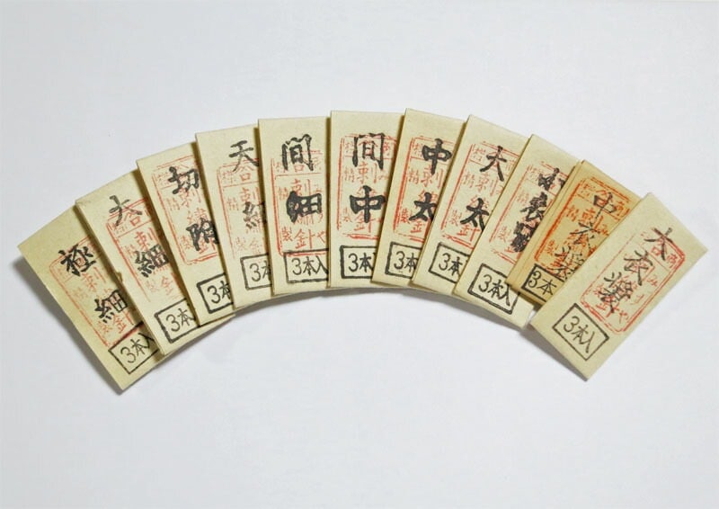 みすや針 機械づくり日本刺繍針 間中(あいちゅう) 3本入 | 京都本みす