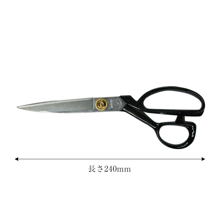 ★未使用　千切屋治兵衛　m4295 女神印 ラシャ切りはさみ 24cm | 和洋裁道具 | 京都本みすや針