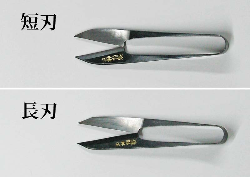 ★未使用　千切屋治兵衛　m4295 女神印 糸切りはさみ 105mm | 和洋裁道具 | 京都本みすや針 みす