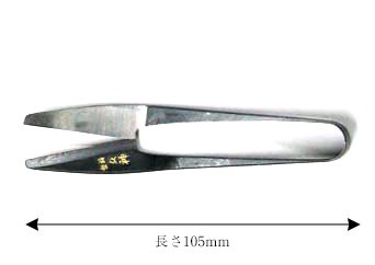 女神印 糸切りはさみ 腰折れ 105mm | 和洋裁道具 | 京都本みすや