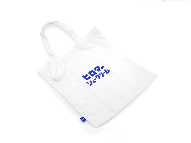 常温】100周年ヒロタのバッグ（青） | 100周年グッズ | 洋菓子のヒロタ