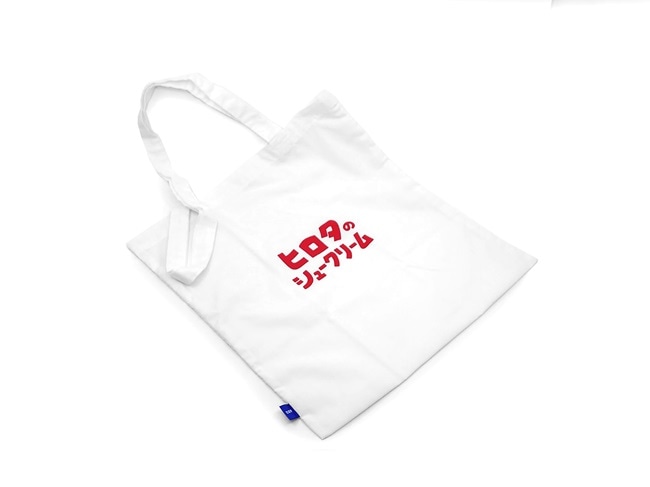 常温】100周年ヒロタのバッグ（赤） | 100周年グッズ | 洋菓子のヒロタ