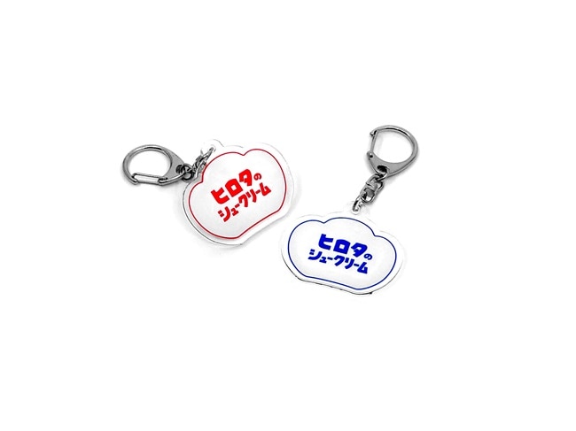 常温】100周年ヒロタのキーホルダー（赤） | 100周年グッズ | 洋菓子の