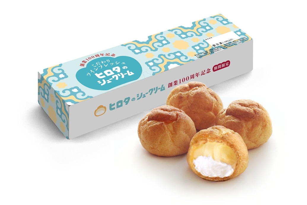 冷凍】100周年冷凍シュークリーム：こだわりツインフレッシュ | 100