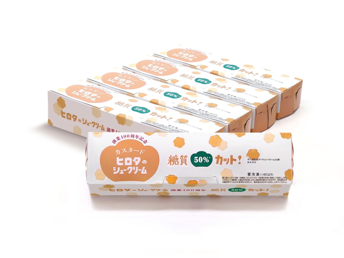 ☆USAGI☆出品 RAWFOOD105（2箱分） 送料無料 ☆USAGI☆様専用出品