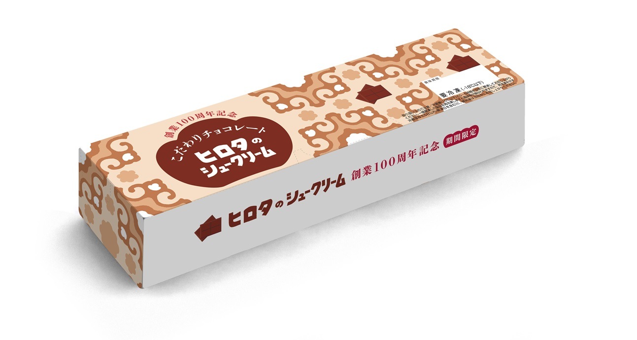 �������100��ǯ���ॷ�塼���꡼�ࡧ���������祳�졼��