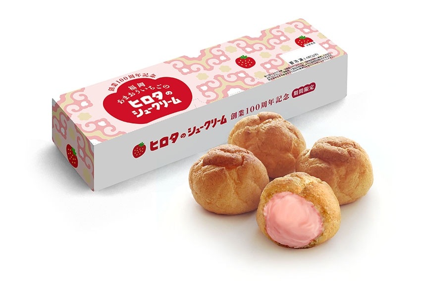 100ǯॷ塼꡼ࡧʡޤ 5Ȣå()