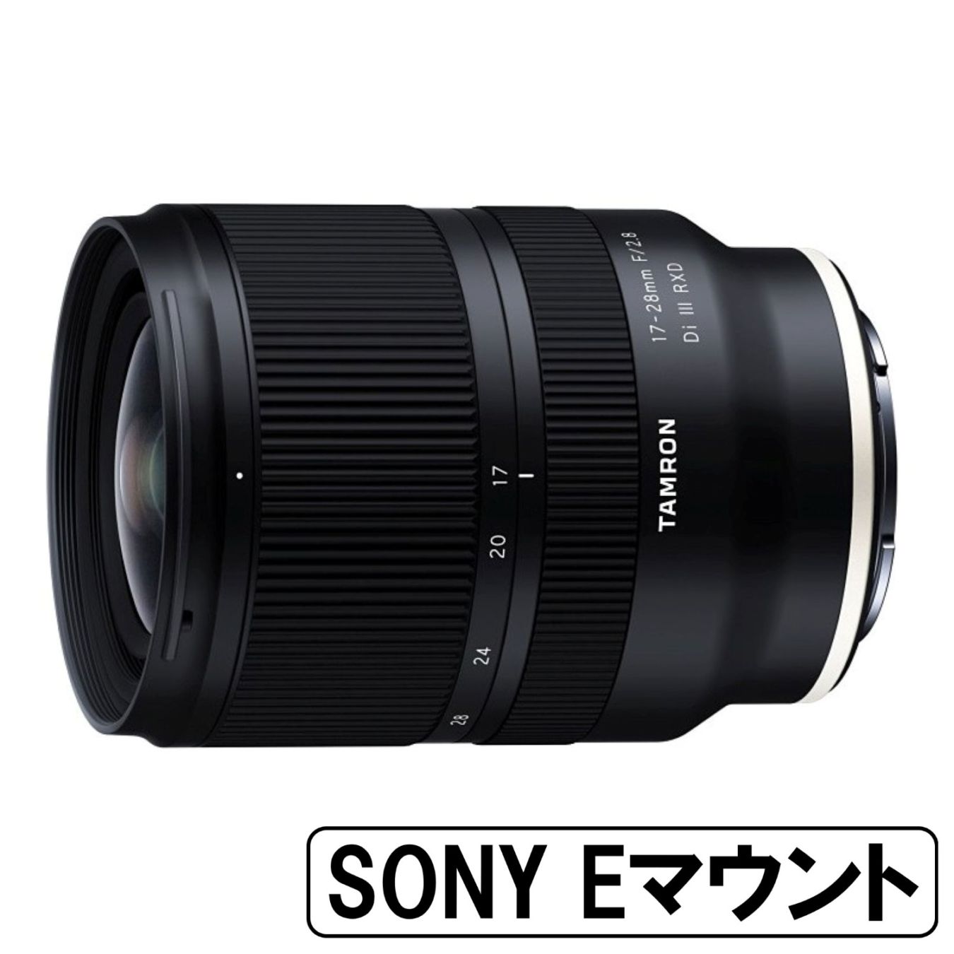 TAMRON 50-400mm F/4.5-6.3 Di III VC VXD ソニーEマウント用