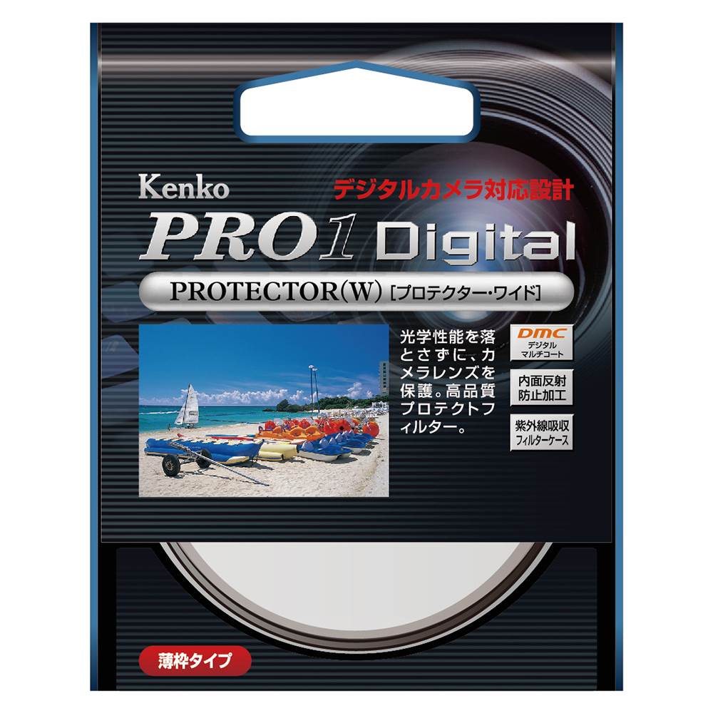 ケンコー 58mm PRO1D WIDE BAND サーキュラーPL フィルター | 用品 ... ケンコー 58mm PRO1D WIDE BAND サーキュラーPL フィルター | 用品 ...