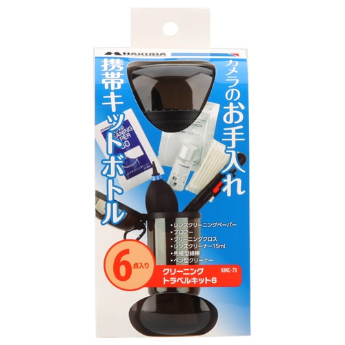 ベストバイ商品,アクセサリー | カメラの大林 - カメラ、交換レンズ