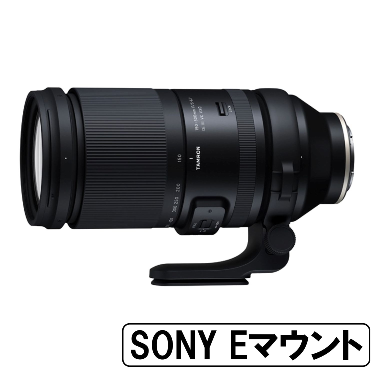 TAMRON 50 400mm sony Eマウント TAMRON 50-400mm F/4.5-6.3 Di III VC VXD Full-Frame for Sony