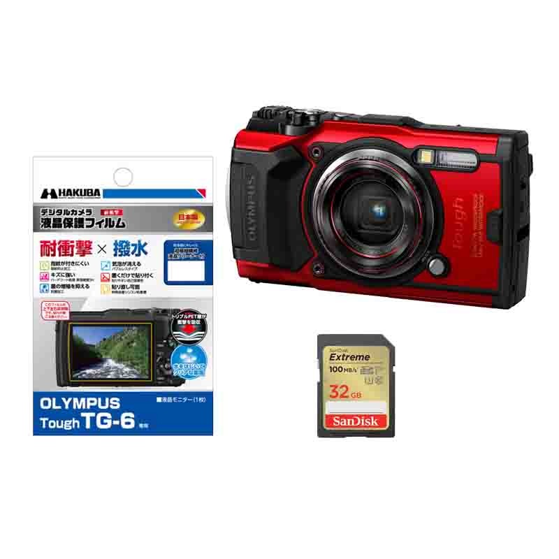 お買い得セット】OLYMPUS Tough TG-6 レッド | お買い得セット