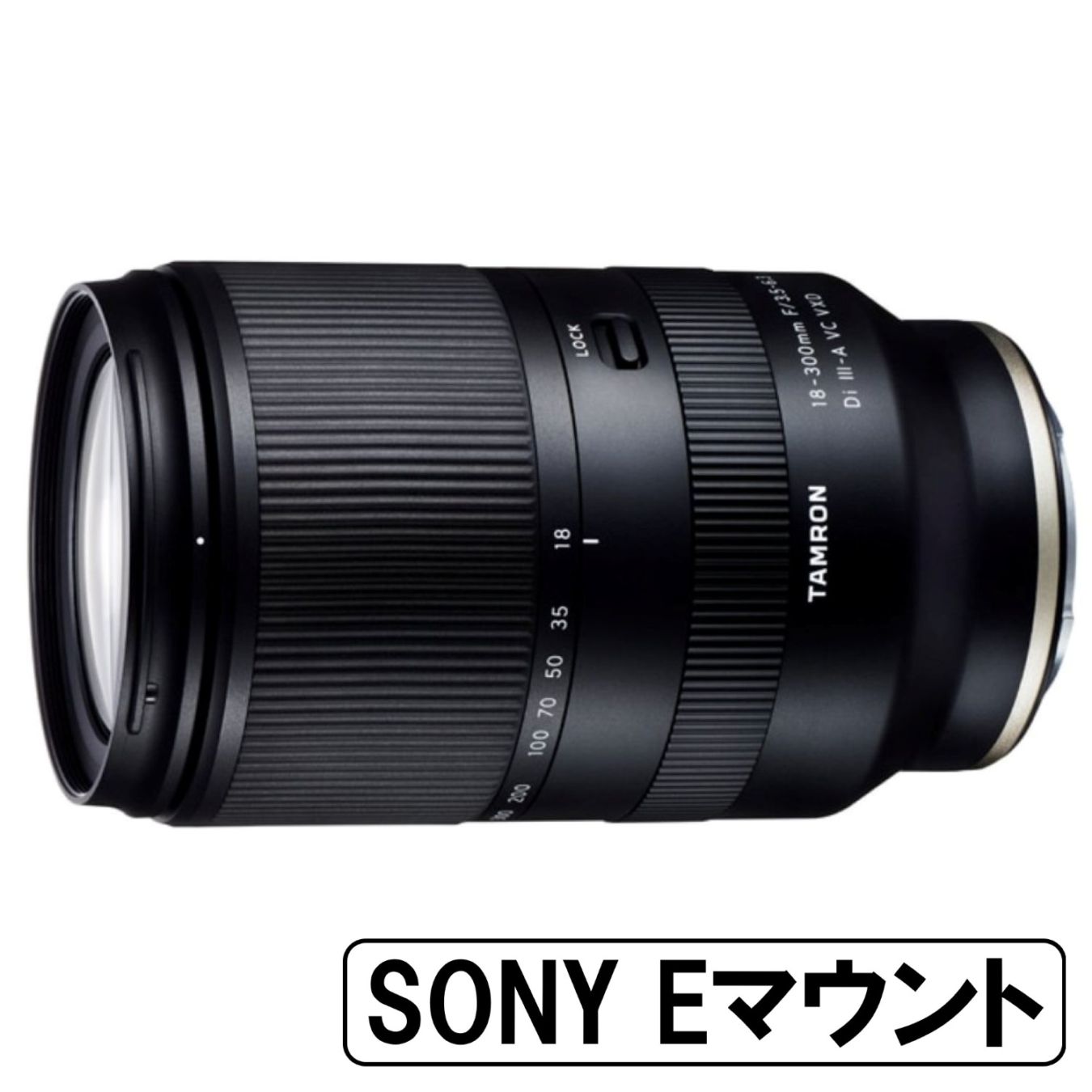 交換レンズ,タムロン | カメラの大林 - カメラ、交換レンズ専門