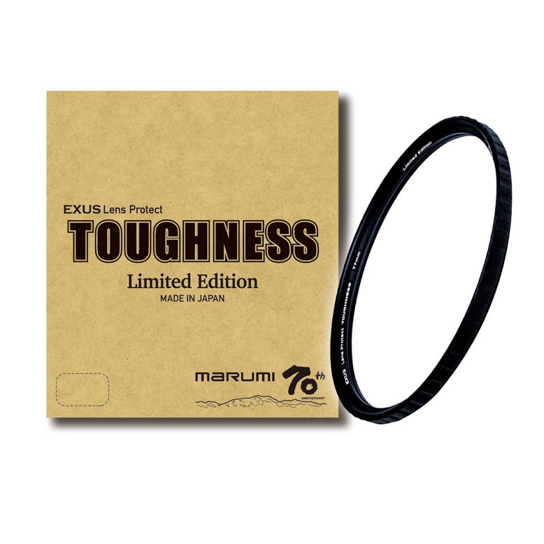 マルミ EXUS LensProtect SOLID 7 67㎜ メール便 送料無料】マルミ