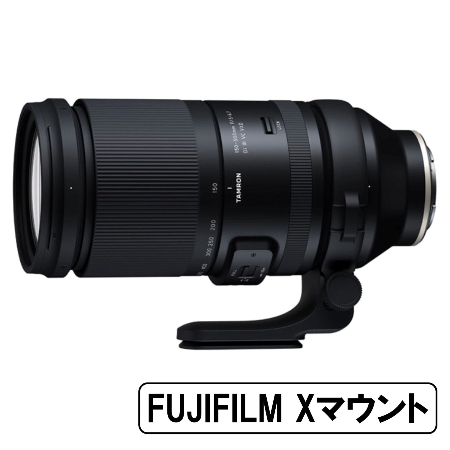 TAMRON - 【美品】TAMRON 18-300mm【富士Xマウント用】 Amazon.co.jp: TAMRON タムロン 18-300mm F3.5-6.3 Di III-A VC