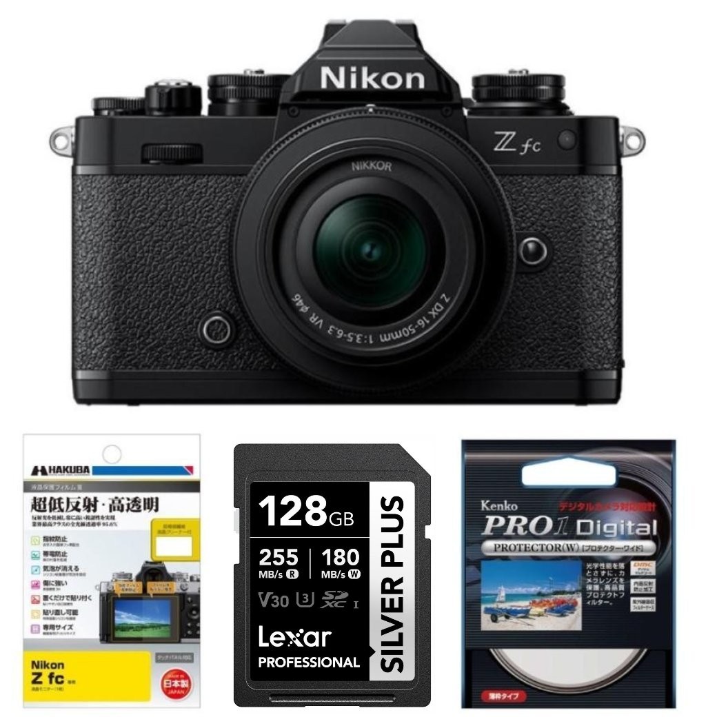 お買い得セット】Nikon Zfc 28mm f/2.8 Special Edition キット