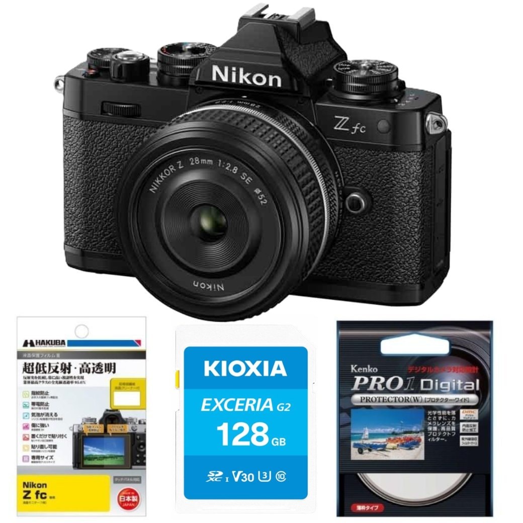 お買い得セット】Nikon Zfc 28mm f/2.8 Special Edition キット