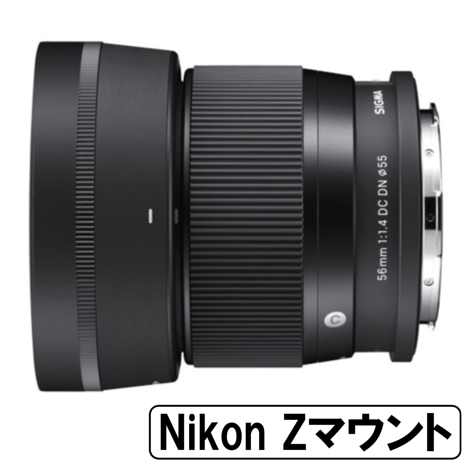 カメラ　シグマレンズ レンズ | 製品 | Sigma