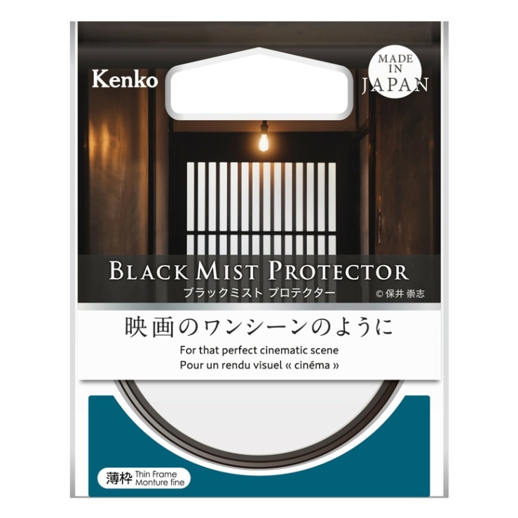 かかか メール便】ケンコー 52mm ZX（ゼクロス） C-PL フィルター