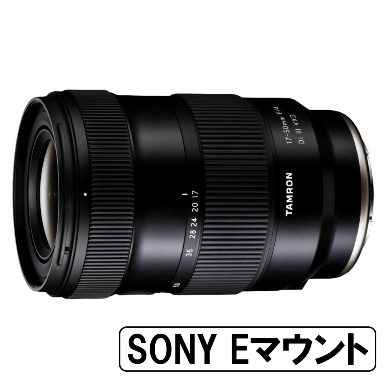 交換レンズ,タムロン | カメラの大林 - カメラ、交換レンズ専門