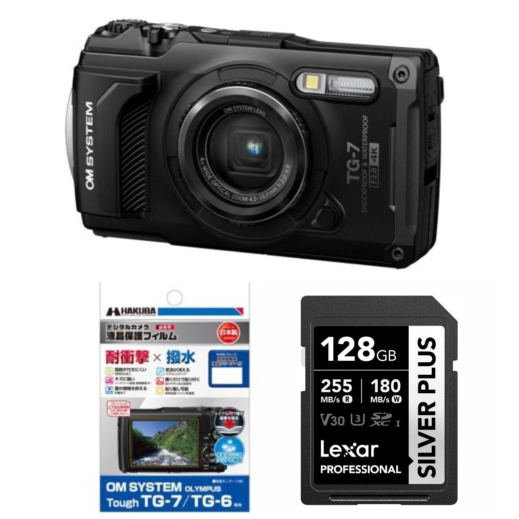 お買い得セット】OM SYSTEM Tough TG-7 レッド | コンパクトデジタル