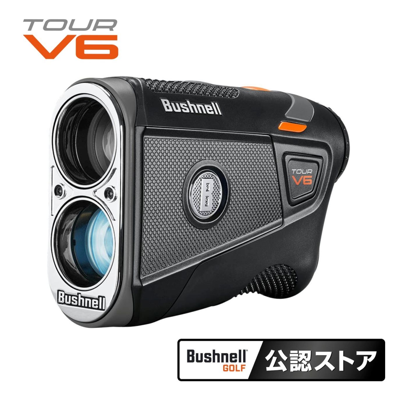 Bushnell ゴルフ用レーザー距離計 ピンシーカーA1スロープジョルト