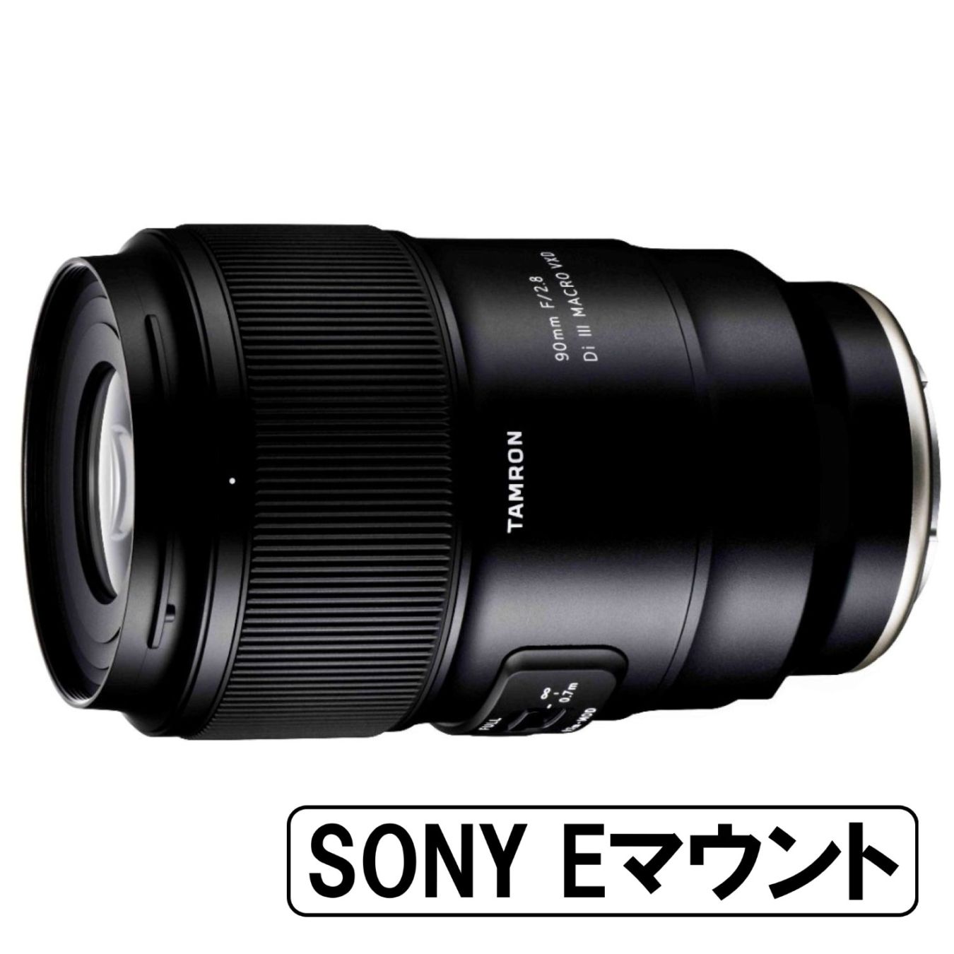 TAMRON 50-400mm F/4.5-6.3 Di III VC VXD ソニーEマウント用