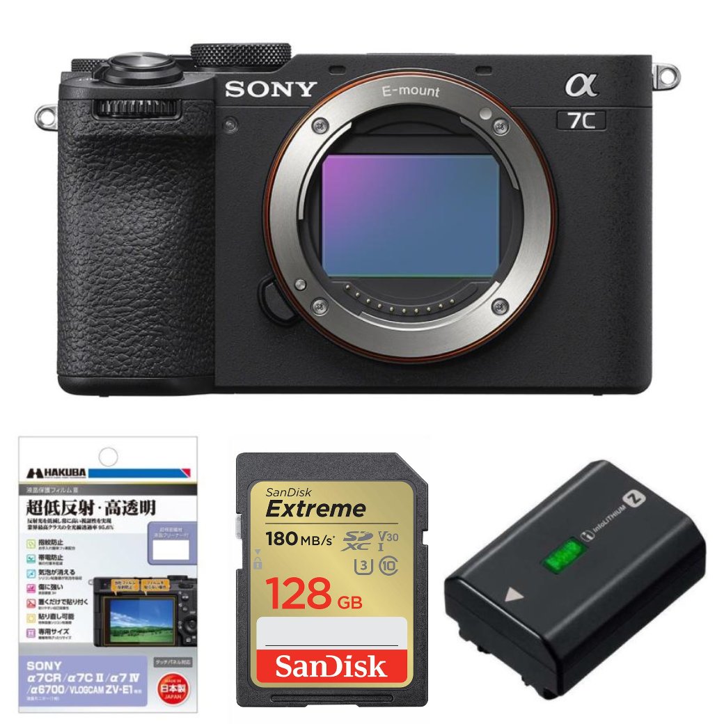 SONY α7C II ズームレンズキット シルバー ILCE-7CM2L S | デジタル