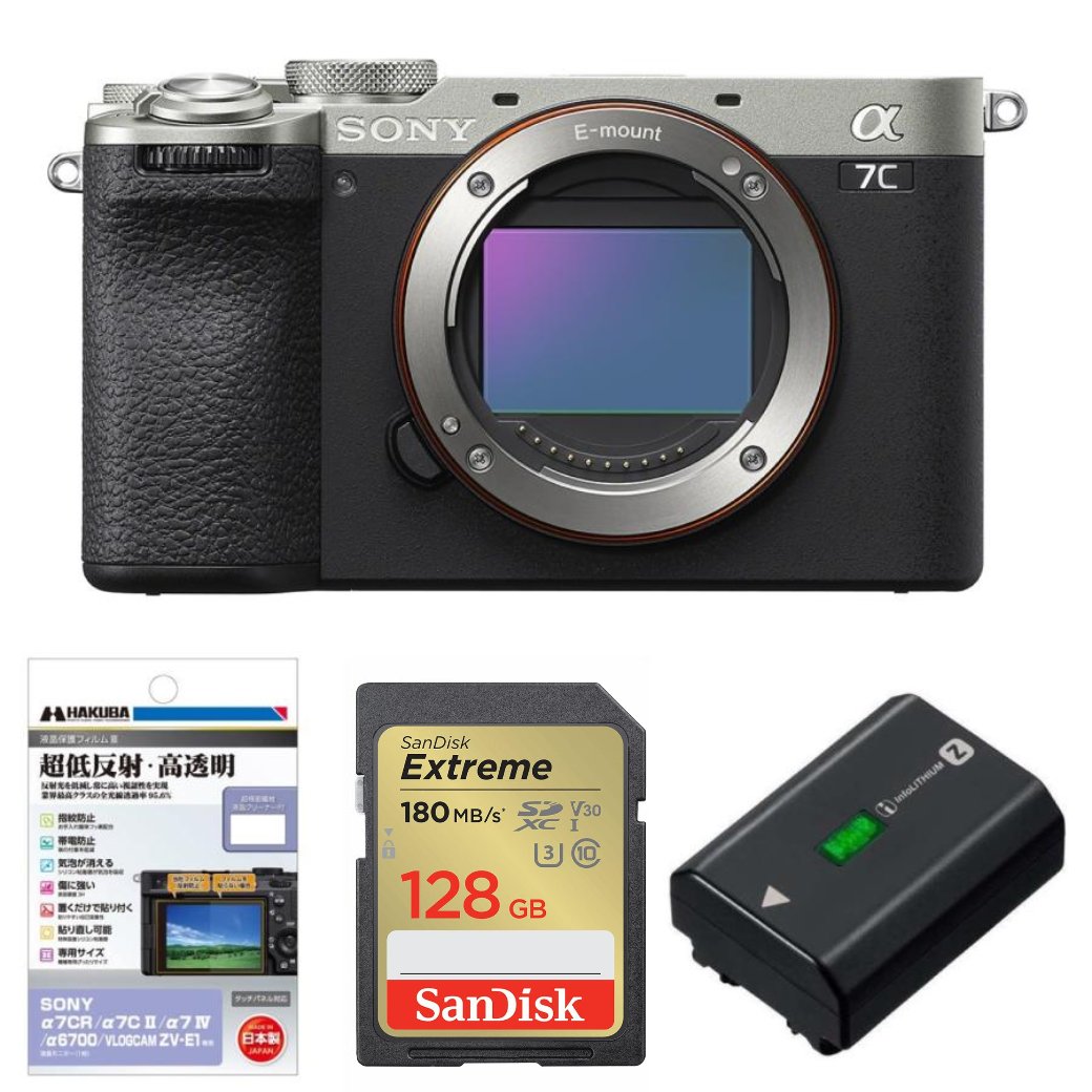 SONY α7C II ズームレンズキット シルバー ILCE-7CM2L S | デジタル