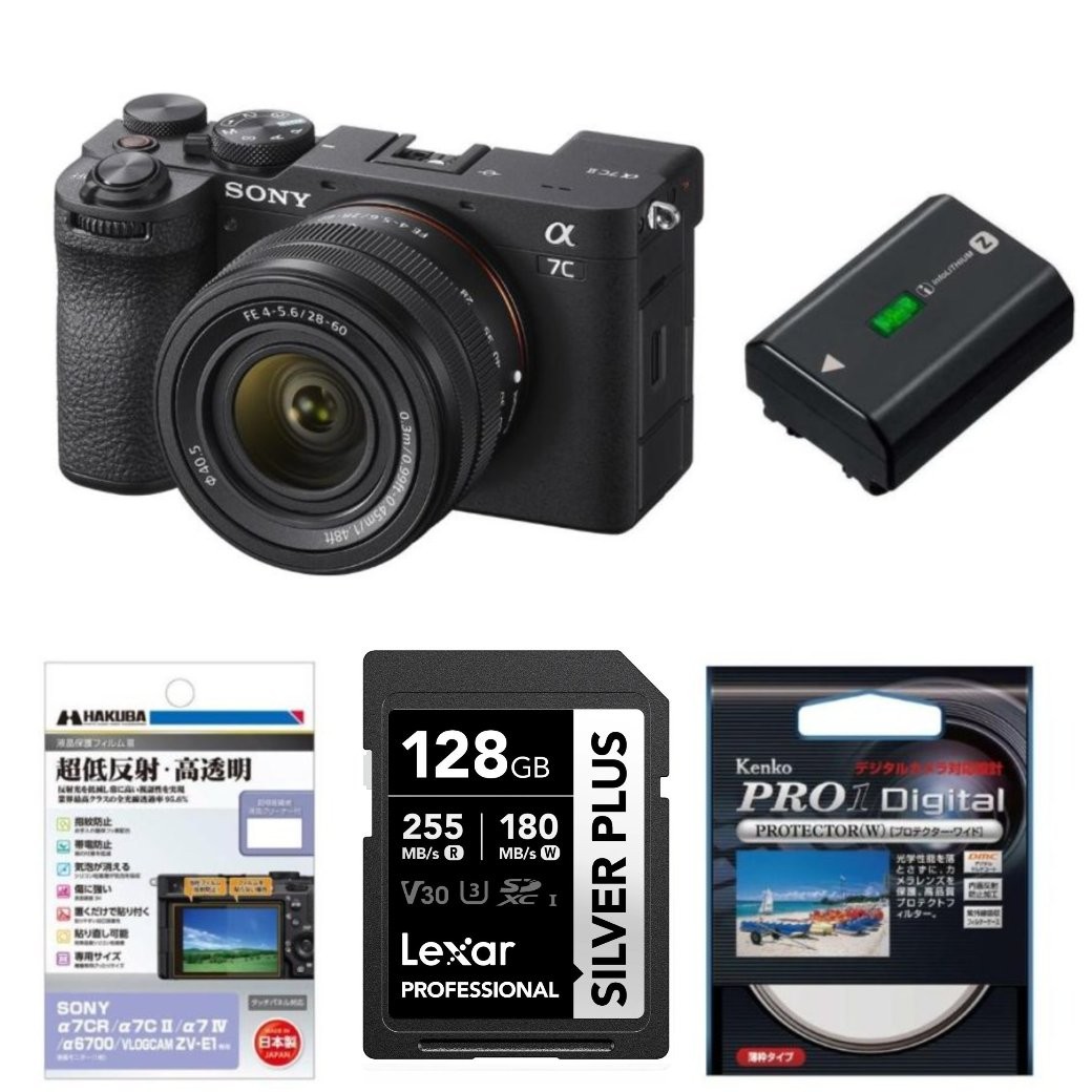 SONY α7C II ズームレンズキット ブラック ILCE-7CM2L B | デジタル