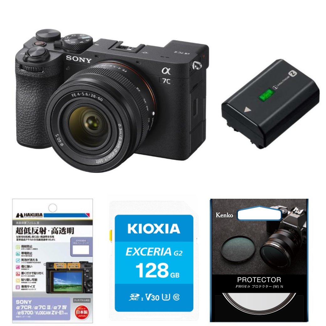 SONY α7C II ズームレンズキット シルバー ILCE-7CM2L S | デジタル