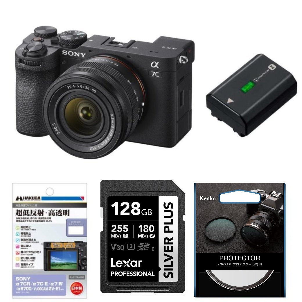 すべての商品 | カメラの大林 - カメラ、交換レンズ専門店の(中古