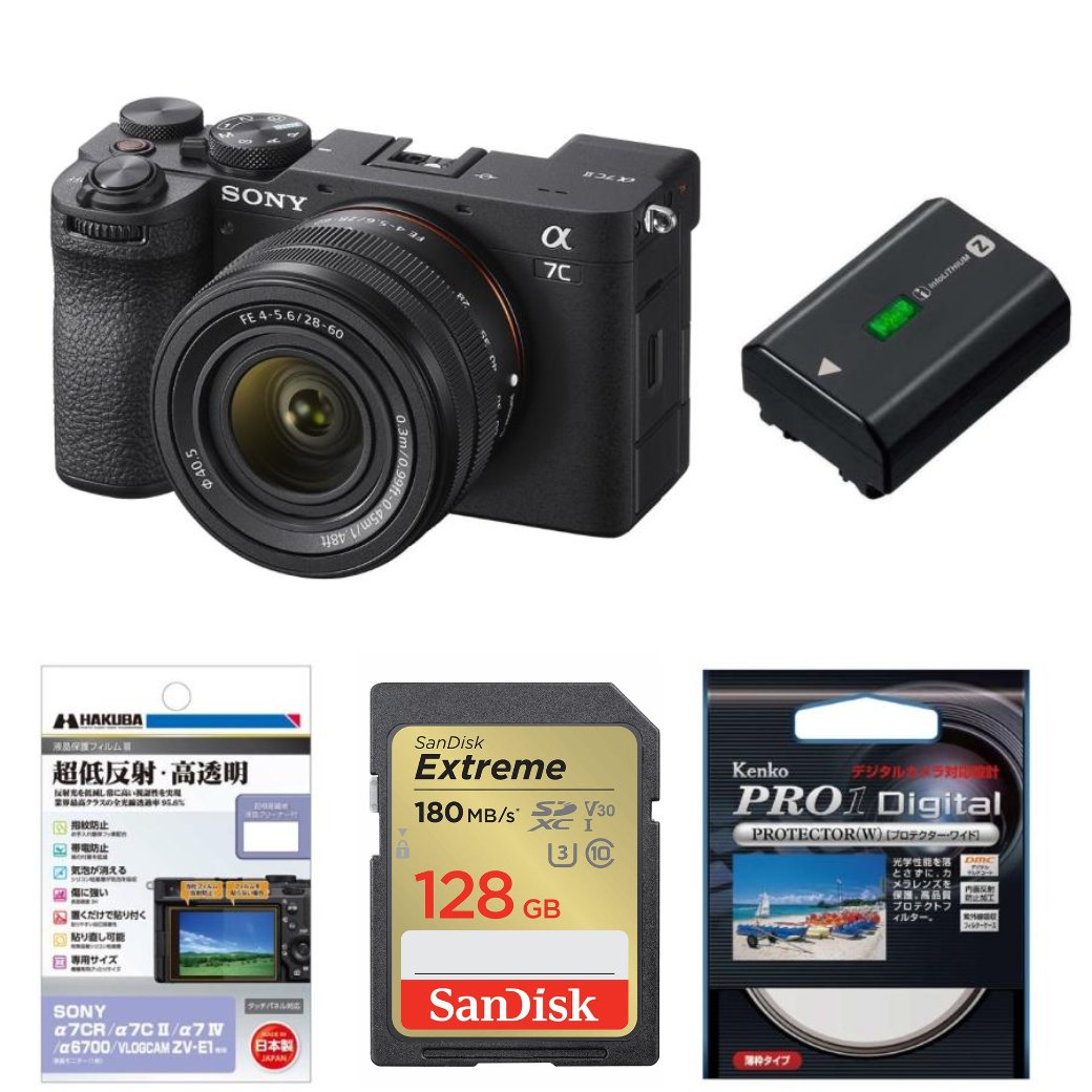 お買い得セット】SONY α7C II ズームレンズキット シルバー ILCE-7CM2L