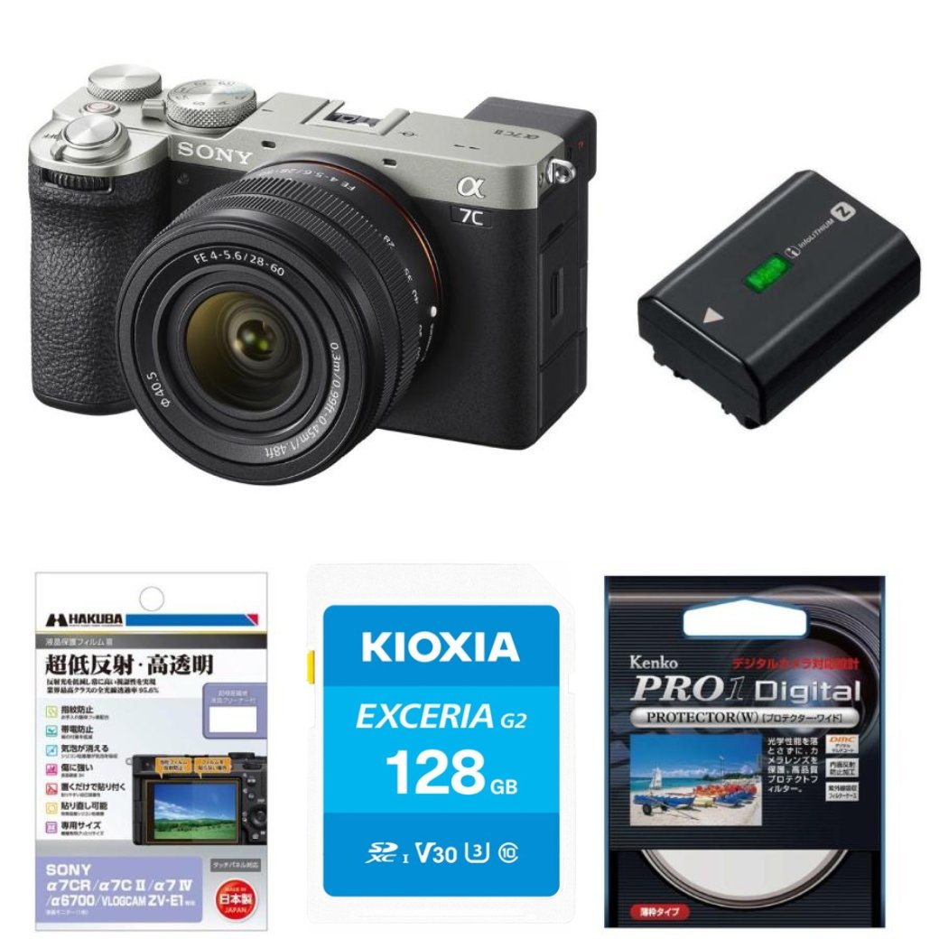 SONY α7C II ボディ ブラック ILCE-7CM2 B | デジタル一眼,ソニー