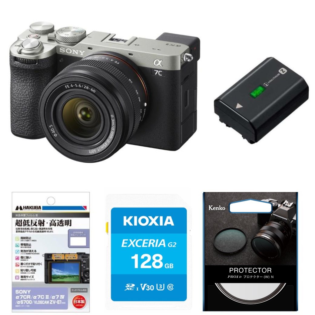 【今日で掲載終わりです】ソニー α77 レンズ2本付き Amazon | SONY ミラーレス一眼 α77 II ズームレンズキット DT 16-50mm