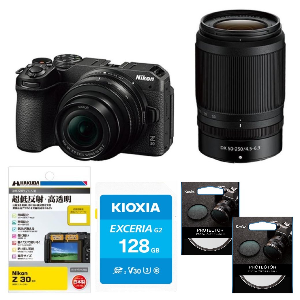 Nikon Z 30 12-28 PZ VR レンズキット＋トライポッドグリップ Amazon | Nikon ミラーレス一眼 Z30 12-28 PZ VR レンズキット APS-C