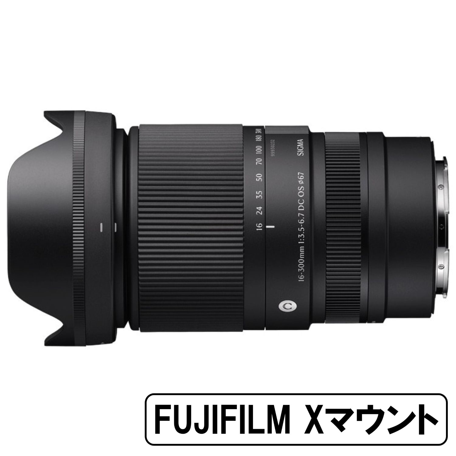 SIGMA - Nikon FマウントSIGMAレンズ3本セット中古 Nikon FマウントSIGMAレンズ3本セット中古