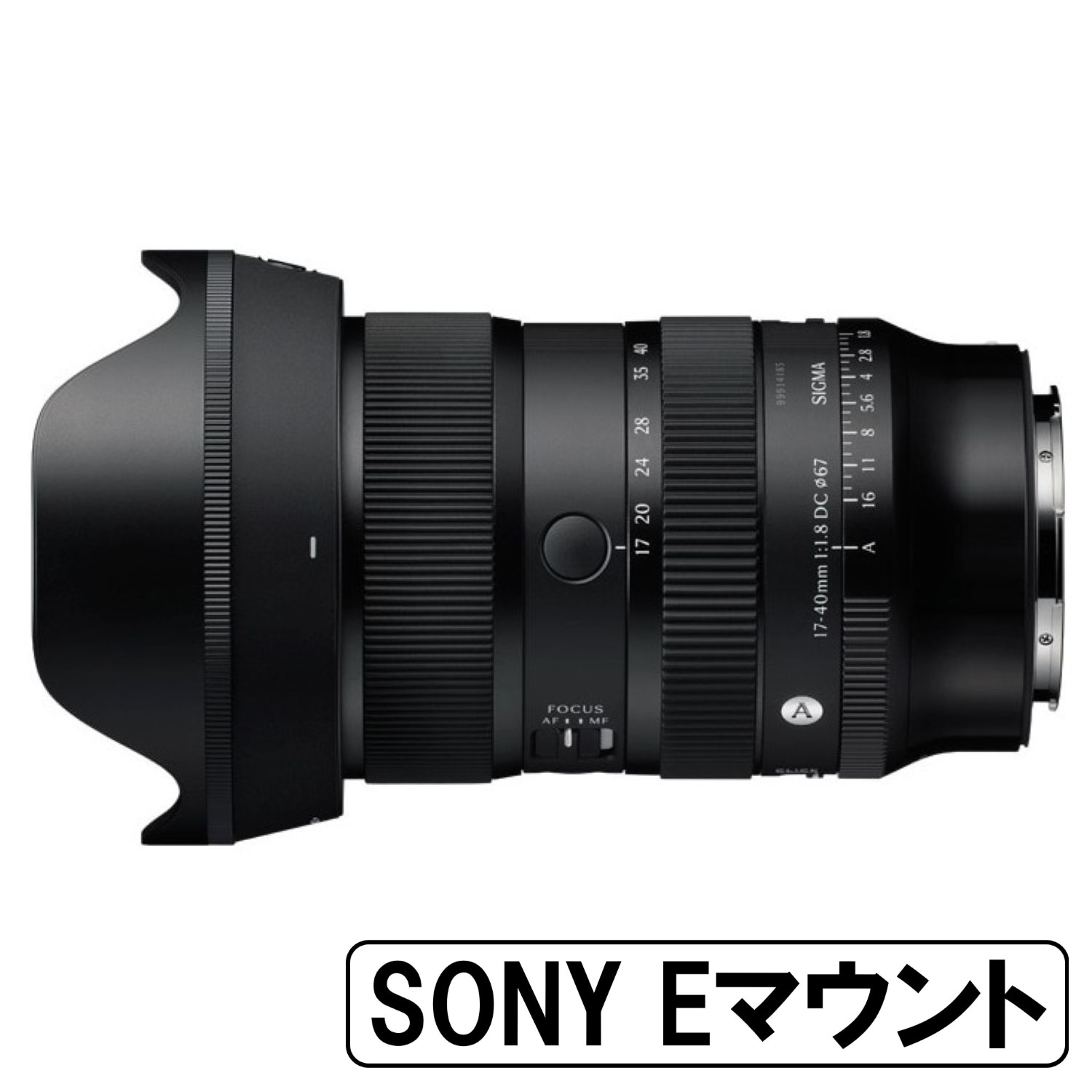 SIGMA カメラ様レンズ Sigma 24-70mm 2.8 dg n art for Sonyマウントカメラレンズ