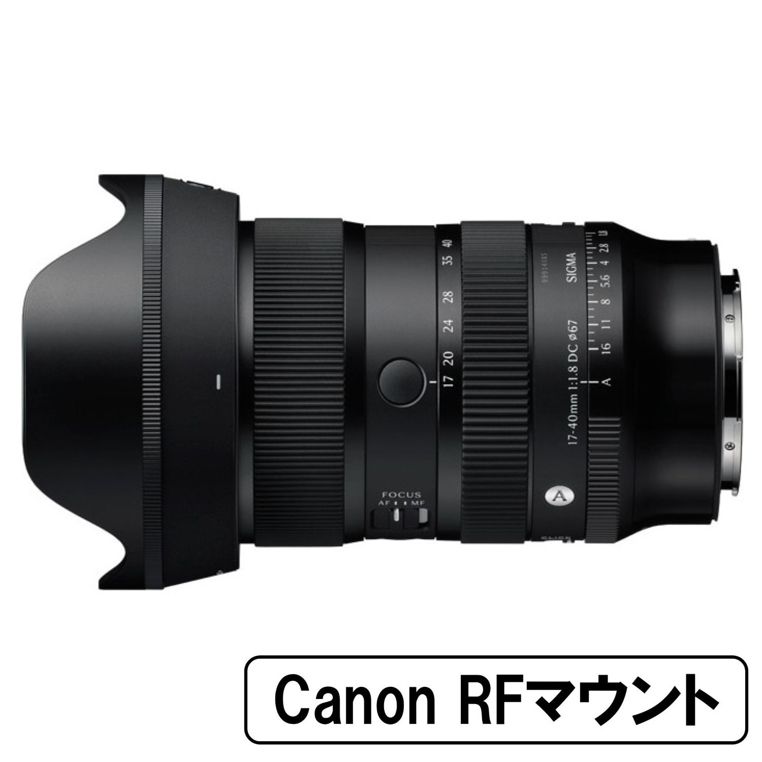 カメラ　シグマレンズ レンズ | 製品 | Sigma