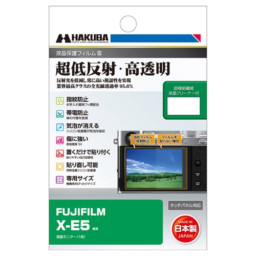 フィルムカメラセット Amazon.co.jp: ZXZone For Google Pixel 7 Pro カメラフィルム