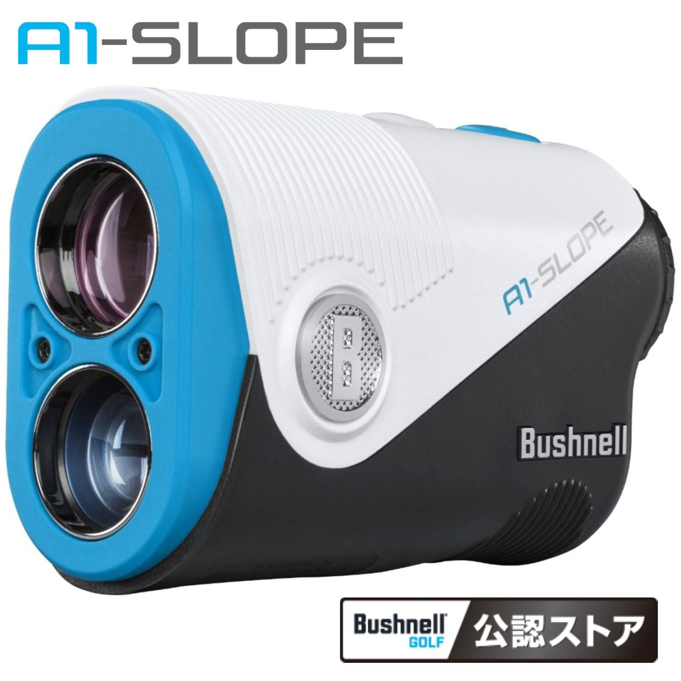 ブッシュネル セントリー ポロプリズム スポッティングスコープ ブッシュネル セントリー ポロプリズム スポッティングスコープ