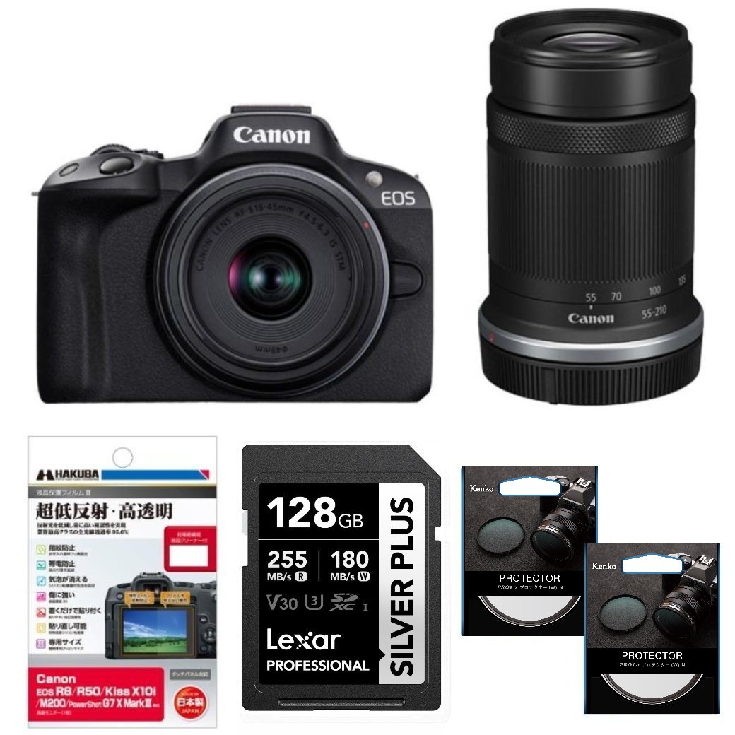 Canon EOS R50 RF-S18-45 IS STMレンズキット ホワイト | デジタル一眼