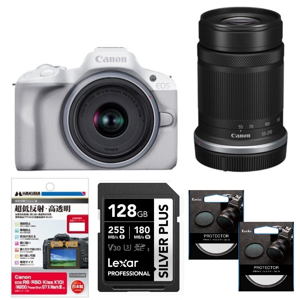 Canon EOS R50 RF-S18-45 IS STMレンズキット ホワイト | デジタル一眼