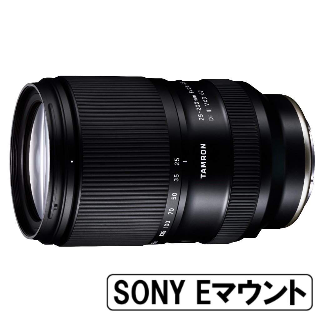 TAMRON レンズ　セット 50-400mm F/4.5-6.3 Di III VC VXD ニコンZ用 - タムロン公式