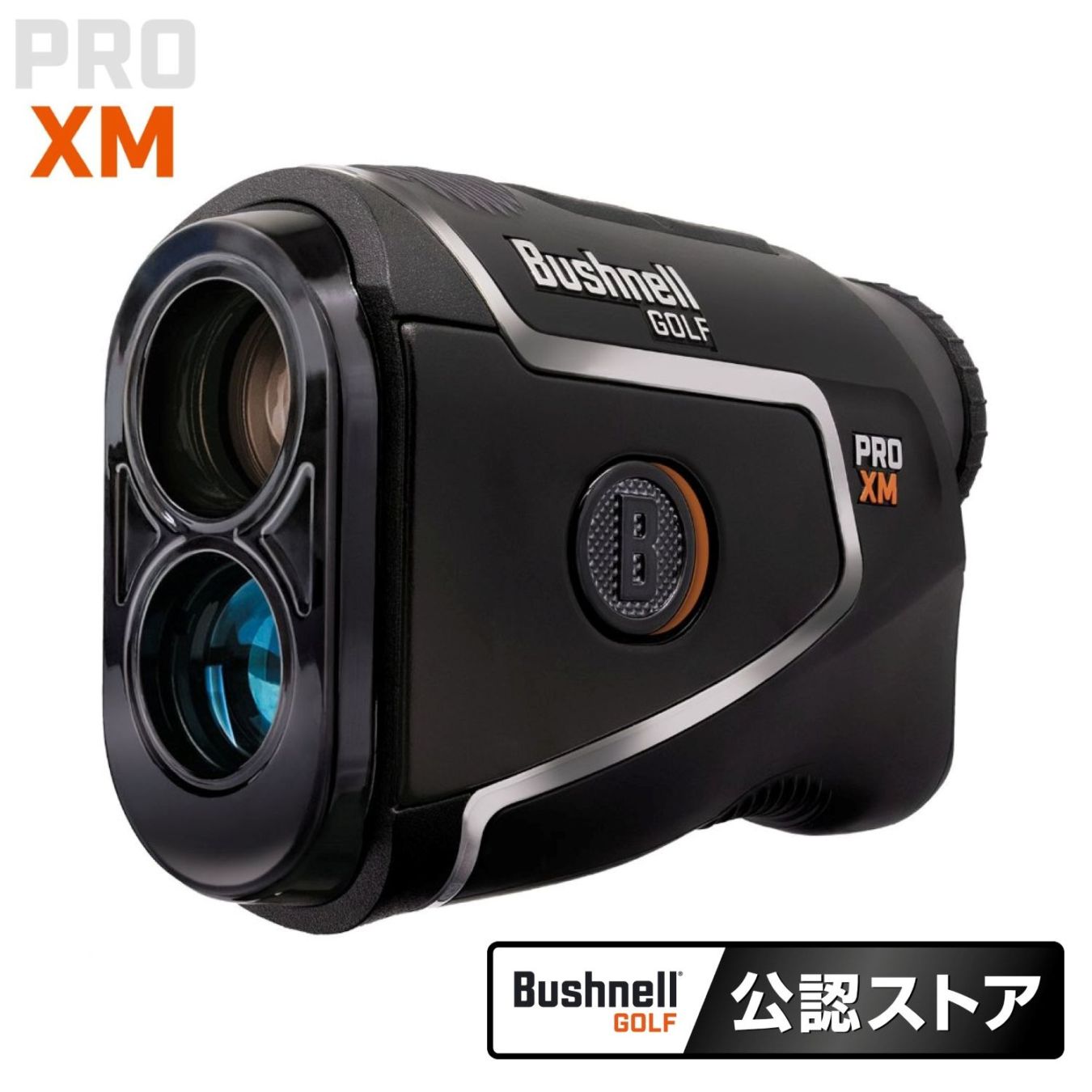 Bushnell ゴルフ用レーザー距離計 ピンシーカーA1スロープジョルト