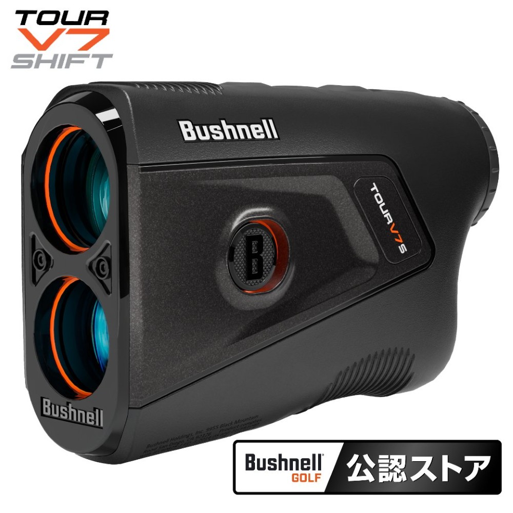 双眼鏡・ゴルフスコープ,ゴルフ用レーザー距離計 | カメラの大林