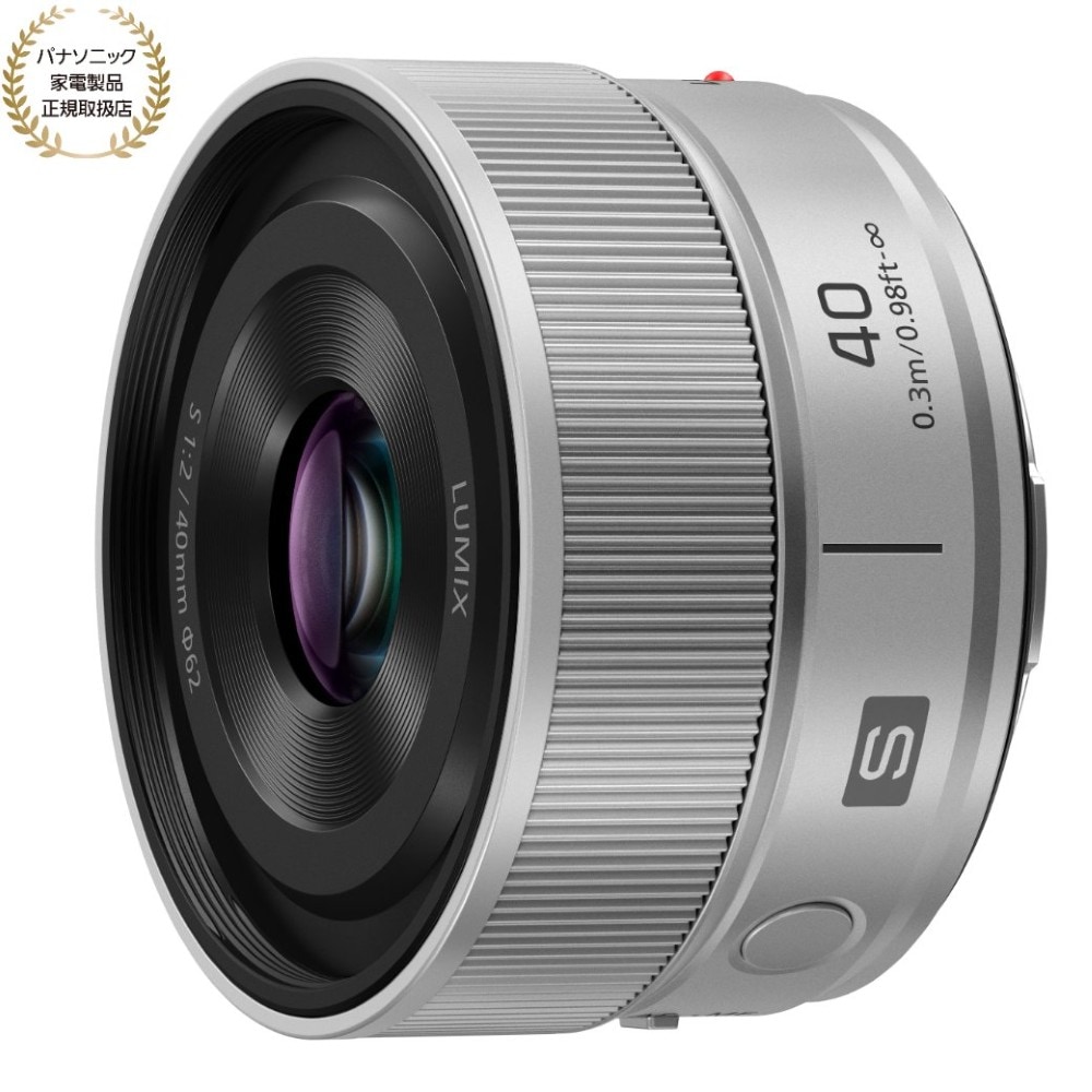 【2/22記念出品】極美品 キャノン EOS40D＋SIGMA 17-70 豪華 SIGMA 17-40mm F1.8 DC | Art キヤノンRFマウント 新品｜フジヤカメラ