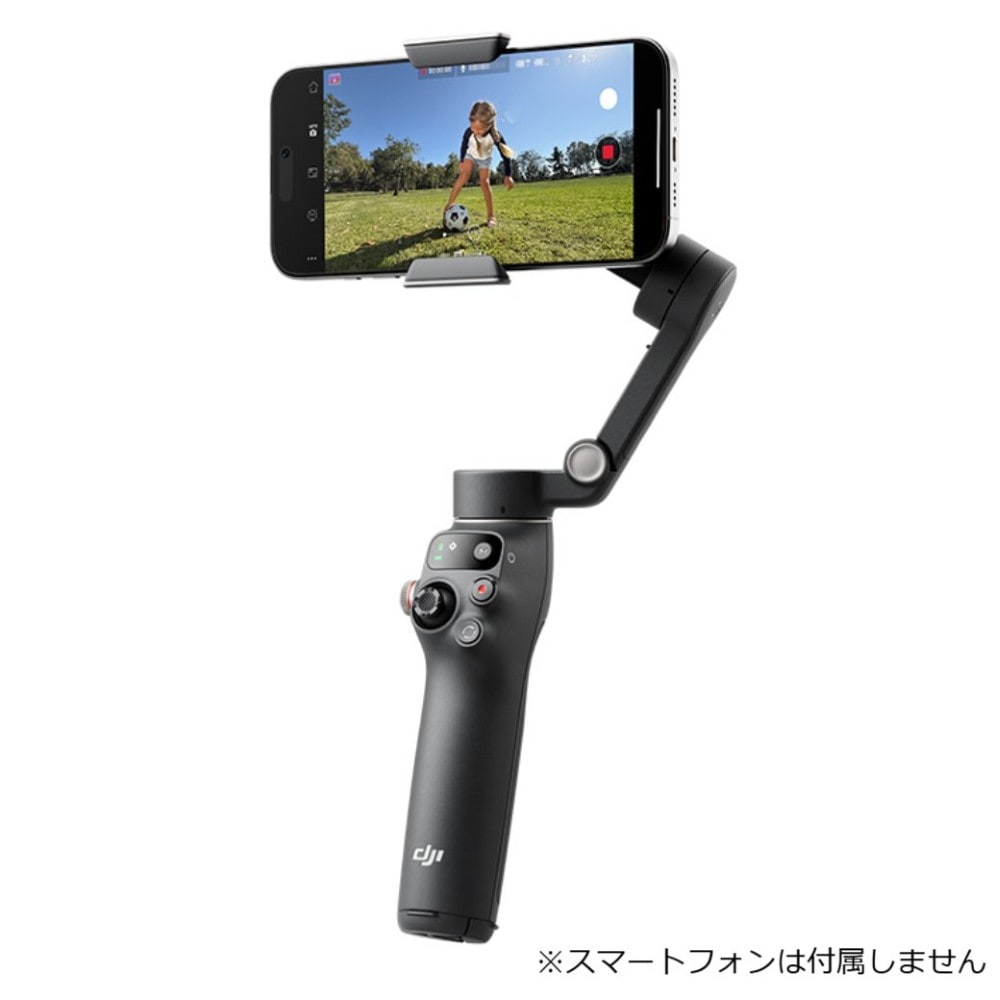 新製品 | カメラの大林 - カメラ、交換レンズ専門店の(中古・新品)通販